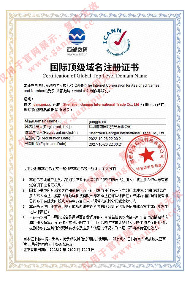 深圳進(jìn)口紅酒批發(fā) 深圳進(jìn)口紅酒批發(fā)